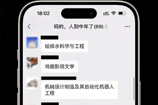 罗体：罗马主席仍未开启续约谈判，穆里尼奥最多等到明年2月