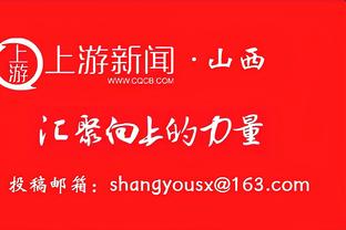 国米10月最佳进球：劳塔罗对阵博洛尼亚时禁区外远射