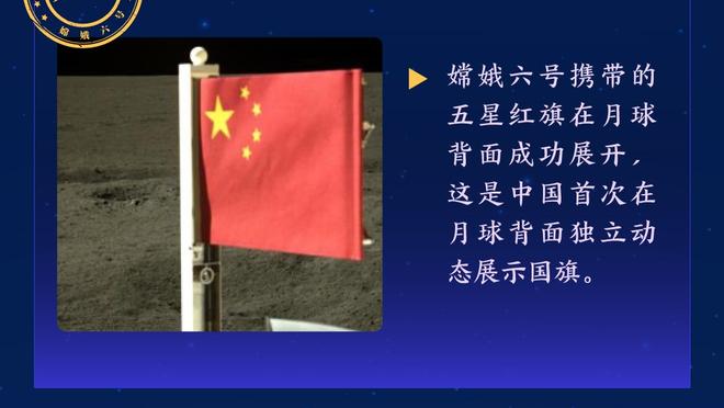 爱依然在！姆巴佩和阿什拉夫赛后谢场时将球衣送给球迷