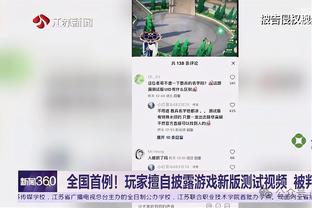 利物浦官方：与队内19岁小将詹姆斯-麦康奈尔续下长约