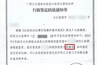 马祖拉：过去几场一直在强调转换进攻 今天速度是我们的优势