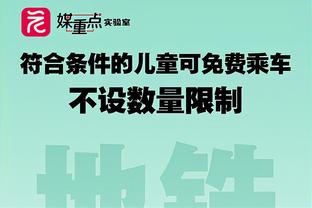 科贝：巴萨将对哈维红牌禁赛两场的结果提出上诉