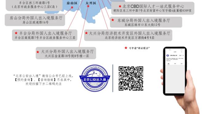 意甲时代！89-90意甲射手榜：范巴斯滕19球第一，巴乔老马二三位